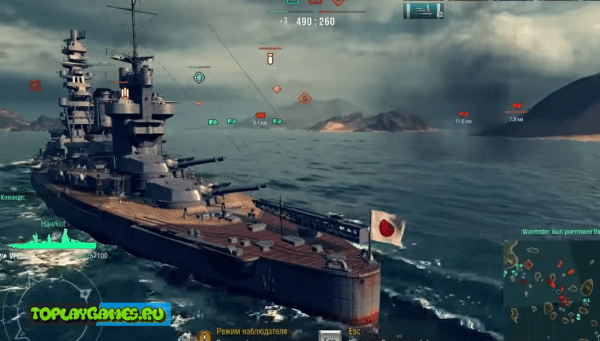 Игра World of Warships на русском языке