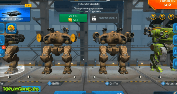 War Robots русская версия
