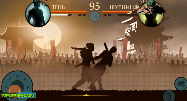 Shadow Fight 2 русская версия
