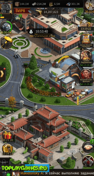 Обзор игры Mafia City на ПК